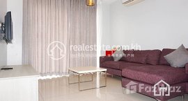 មានបន្ទប់ទំនេរនៅ Lovely 2 Bedrooms Apartment for Rent in Beng Trobek Area 75㎡ 750USD