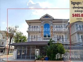 8 Bedroom Villa for sale in Mean Chey, Phnom Penh, Stueng Mean Chey, Mean Chey