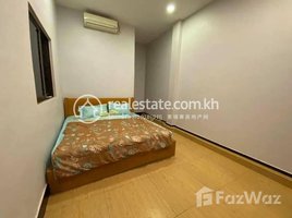 1 Bedroom Apartment for rent at One bedroom apartment for, Boeng Kak Ti Muoy