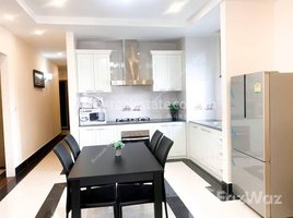 2 បន្ទប់គេង អាផាតមិន for rent at BKK1 | Modern 2 Bedroom Serviced Apartment For Rent | $1,200/Month, Boeng Keng Kang Ti Bei