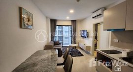 មានបន្ទប់ទំនេរនៅ TS1817C - Modern 1 Bedroom Condo for Rent in Toul Kork area with Pool