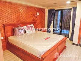 1 បន្ទប់គេង អាផាតមិន for rent at One bedroom apartment for rent, Boeng Keng Kang Ti Bei