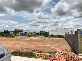  Land for sale in Praek Pnov, Phnom Penh, Ponhea Pon, Praek Pnov
