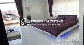 មានបន្ទប់ទំនេរនៅ 1Bedroom Apartment for Rent-(BKK3)