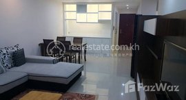 មានបន្ទប់ទំនេរនៅ Phnom Penh 7 Makara Veal Vong 2Rooms For rent Apartment $1000 85m2 