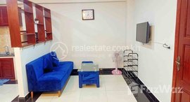 Available Units at Nice and good price one bedroom for rent