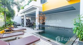 មានបន្ទប់ទំនេរនៅ Studio Apartment for Rent with Pool in Krong Siem Reap-Svay Dangkum