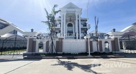 Available Units at Borey Peng Huoth: The Star Mera Garden