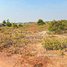  Land for sale in Bakong, Prasat Bakong, Bakong
