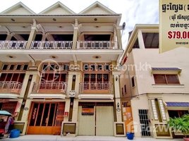 2 Bedroom Condo for sale at Flat (Flat E0,E1 side house) at Borey Lisovann Sangkat Kakab, Pursen Chey district,, Tonle Basak, Chamkar Mon, Phnom Penh