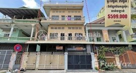 មានបន្ទប់ទំនេរនៅ 3 floors apartment (2 flats) down from Thom Tephon road near Chea Sim Santhormok high school