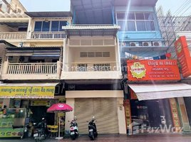 4 Bedroom Shophouse for rent in Doun Penh, Phnom Penh, Phsar Thmei Ti Bei, Doun Penh