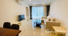 មានបន្ទប់ទំនេរនៅ Apartment for rent, Rental fee 租金: 550$/month 