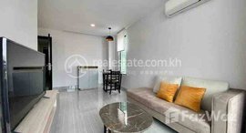 Available Units at BRAND NEW APARTMENT | BKK3