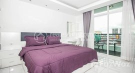មានបន្ទប់ទំនេរនៅ Two bedroom for rent at Bkk3