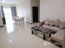 Studio Apartment for rent at BKK2 two bedrooms and one living room large space exquisite apartment for rent, Tonle Basak