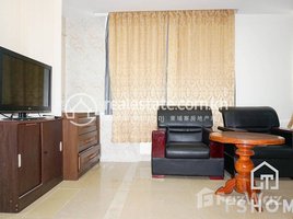 1 បន្ទប់គេង អាផាតមិន for rent at Nice Studio for Rent in Beng Prolit Area 55㎡ 450USD, សង្កាត់ទន្លេបាសាក់