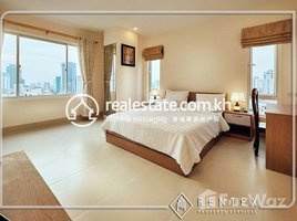 2 បន្ទប់គេង ខុនដូ for rent at Two Bedroom Condominium For Rent – Daun Penh ( Chaktomukh ), Voat Phnum