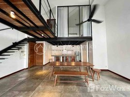 2 បន្ទប់គេង អាផាតមិន for rent at Duplex Style For Rent, Boeng Keng Kang Ti Muoy