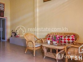 1 បន្ទប់គេង អាផាតមិន for rent at TS1674B - 1 Bedroom for Rent in BKK3 area, សង្កាត់ទន្លេបាសាក់, ចំការមន, ភ្នំពេញ, កម្ពុជា