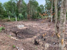  Land for sale in Cambodia, Bavet, Bavet, Svay Rieng, Cambodia