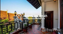 មានបន្ទប់ទំនេរនៅ Two bedroom for rent at Doun Penh 