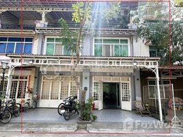 8 Bedroom Apartment for sale at 🏦Flat House for Urgent sale (Negotiable), ABA Loan Available (@6.5% p.a. up to 25 Years repayment term), Stueng Mean Chey, Mean Chey