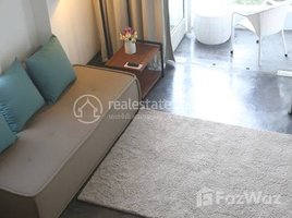 1 Bedroom Apartment for rent at Why Zinc Street 240, Srah Chak