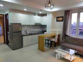 Studio Condo for rent at One bedroom for rent in Russia market, Tuol Tumpung Ti Muoy