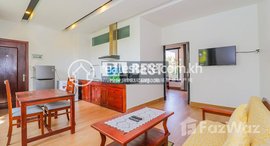 មានបន្ទប់ទំនេរនៅ 1 Bedroom Apartment for Rent in Siem Reap –Sala Kamreuk