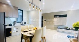 Available Units at New Building Service Apartment one bedroom For Rent Location : BKK1