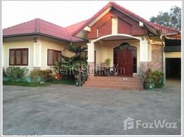 4 Bedroom Villa for sale in Laos, Xaysetha, Attapeu, Laos