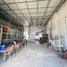 Studio Warehouse for sale in Chaom Chau, Pur SenChey, Chaom Chau