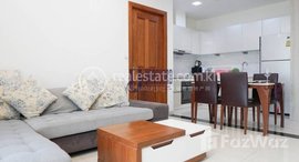 មានបន្ទប់ទំនេរនៅ Serviced Apartment, 2 Bedrooms for rent in Beoung Keng Kang Bei Area, Phnom Penh. 