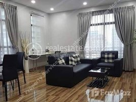 1 បន្ទប់គេង ខុនដូ for rent at Russian Market | 1 Bedroom Apartment For Rent In Toul Tumpong, Boeng Keng Kang Ti Muoy