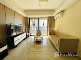 Studio Condo for rent at Prince Plaza Condo two bedroom for Rent in phnom penh, Boeng Keng Kang Ti Bei