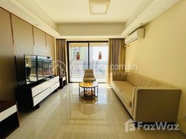 Studio Apartment for rent at Prince Plaza Condo two bedroom for Rent in phnom penh, Boeng Keng Kang Ti Bei