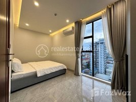 1 បន្ទប់គេង អាផាតមិន for rent at One bedroom service apartment in TTP1 special offer , Tuol Tumpung Ti Pir