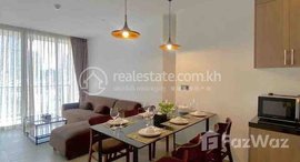 មានបន្ទប់ទំនេរនៅ Three bedroom for rent in BKK1 for rent