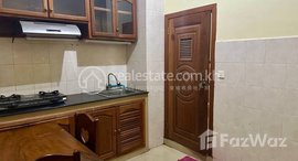 មានបន្ទប់ទំនេរនៅ Apartment for rent, Rental fee 租金: 280$/month