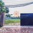  ដី for sale in ស្រុកសៀមរាប, ខេត្តសៀមរាប, Siem Reab, ស្រុកសៀមរាប