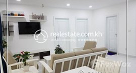 Available Units at Two bedroom Apartment for rent in Toul Tum Poung (Chamkarmon) ,