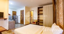 Available Units at Studio Apartment For Rent - BKK1, Phnom Penh