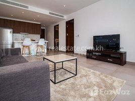 1 Bedroom Apartment for rent at 1 Bedroom Apartment For Rent - Embassy Central, Phnom Penh, Tonle Basak