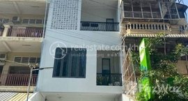 Available Units at NEWLY RENOVATED SHOPHOUSE IN BKK1 URGENT SALE BELOW MARKET VALUE