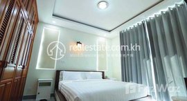 Available Units at 1bedroom in bkk2