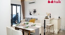 មានបន្ទប់ទំនេរនៅ Stylish Modern 2-Bedroom Apartment in Chroy Chongva 