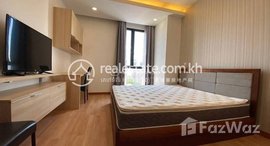 Available Units at Two bedroom for rent rent in Tonle bassac