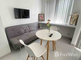 1 បន្ទប់គេង អាផាតមិន for rent at Nice studio room for rent with fully furnished, Boeng Keng Kang Ti Muoy