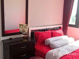 Studio Apartment for rent at Two bedroom near NaGa, Tonle Basak, Chamkar Mon, Phnom Penh, Cambodia